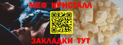 синтетический гашиш Беслан