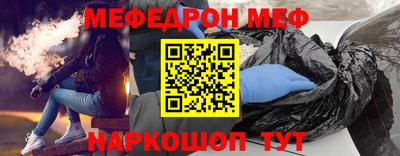 прущие грибы Берёзовский