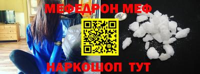 прущие грибы Берёзовский