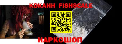 прущие грибы Берёзовский