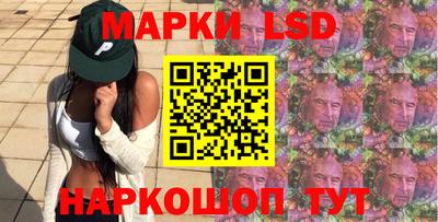 прущие грибы Берёзовский
