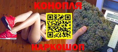 прущие грибы Берёзовский