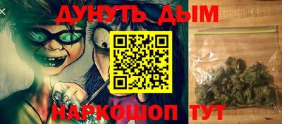 прущие грибы Берёзовский