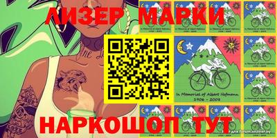 прущие грибы Берёзовский