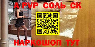 прущие грибы Берёзовский