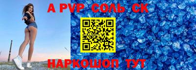 прущие грибы Берёзовский