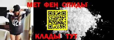прущие грибы Берёзовский
