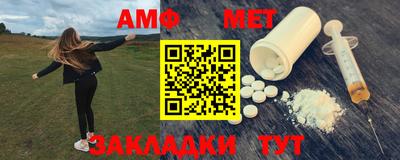 не бодяженный Камень-на-Оби