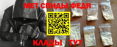 синтетический гашиш Беслан
