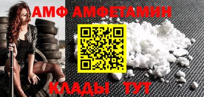 синтетический гашиш Беслан