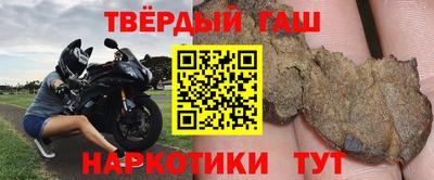 прущие грибы Берёзовский