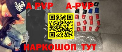 прущие грибы Берёзовский