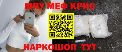 прущие грибы Берёзовский