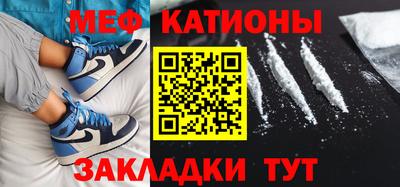 синтетический гашиш Беслан