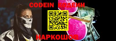 прущие грибы Берёзовский