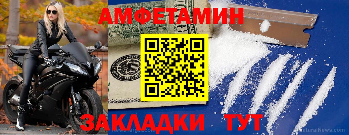 APVP Касимов